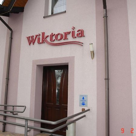 Pokoje Hotelowe Wiktoria Goczałkowice-Zdrój エクステリア 写真